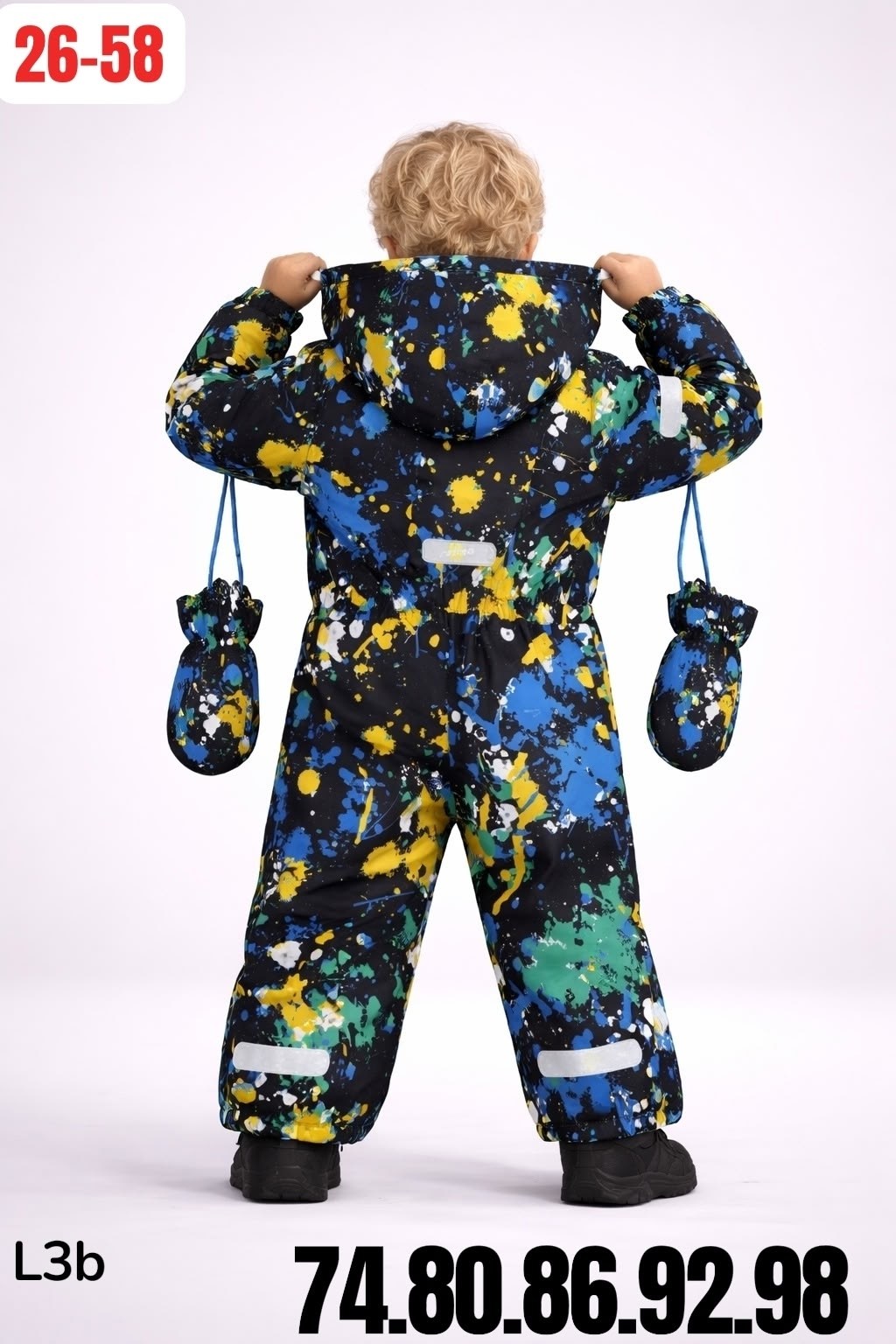 зимний комбинезон из мембранной ткани playtoday,зимний комбинезон из мембранной ткани для мальчика,playtoday комбинезон,зимний комбинезон для мальчика,зимний комбинезон