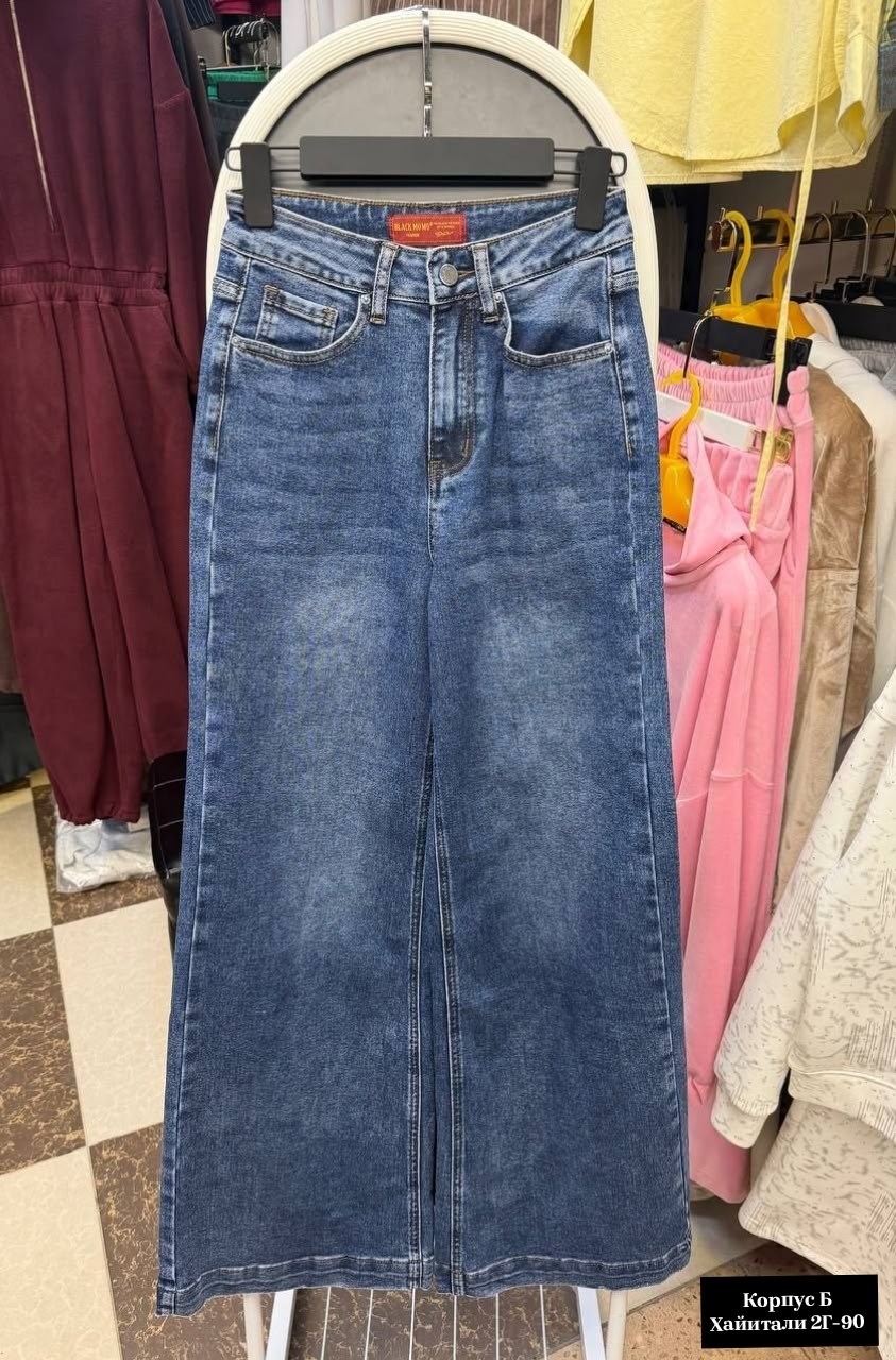 джинсовая юбка,длинная джинсовая юбка,джинсовая юбка-макси с завышенной талией,джинсовая юбка-макси с карманами, с завышенной талией,женские джинсовые юбки