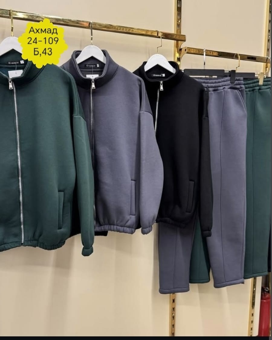 мужской спортивный костюм на флисе,мужские спортивные костюмы,спортивные костюмы для мужчин,костюм на флисе мужской,спортивные костюм