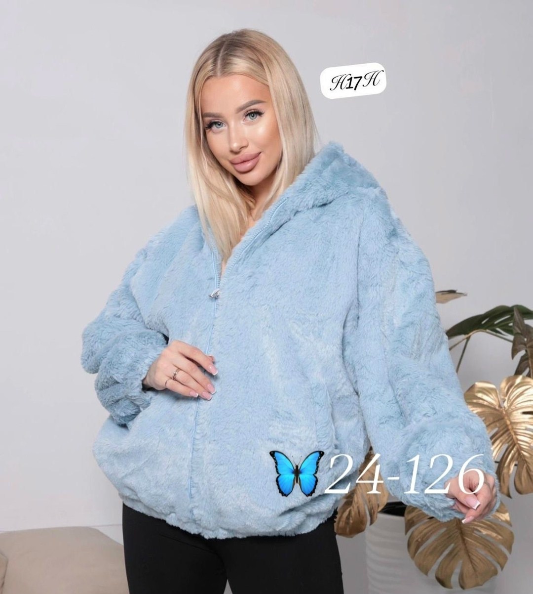 куртка женская,шуба из искусственного меха,шуба искусственная,шуба женская,шуба женская (one size) 42-48 арт. 1541016