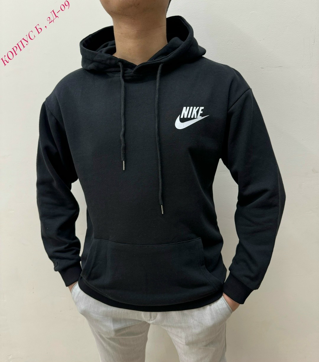 толстовки для мужчин,мужская кофта,худи мужская adidas,толстовка мужская,адидас толстовка