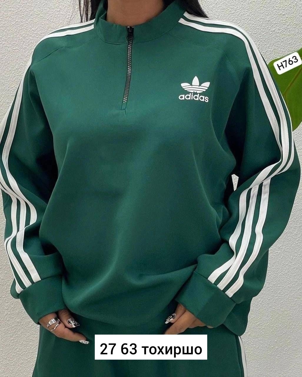 спортивный мужской костюм с начесом винный portnovstyle 17790998,cпортивный костюм мужской теплый с начесом,спортивный мужской костюм с начесом винный portnovstyle,спортивный мужской костюм с начесом,