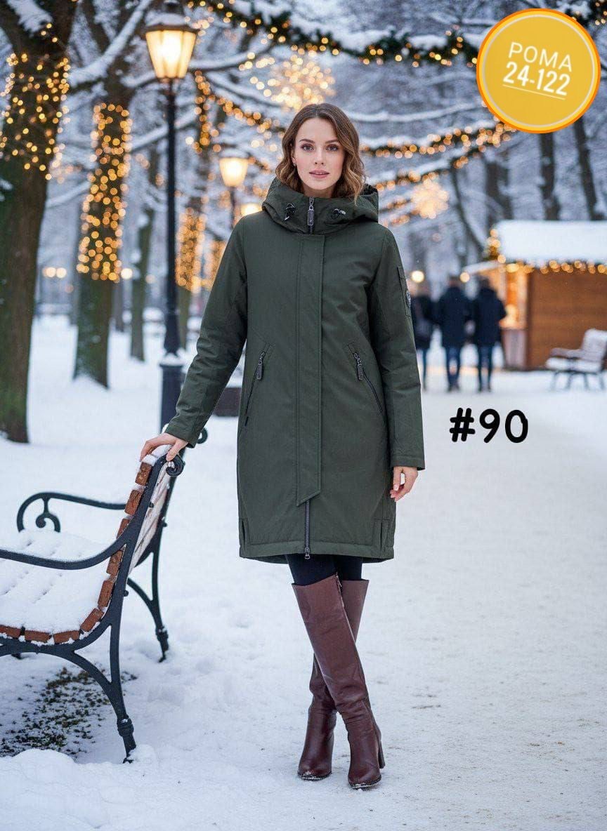 женская зимняя куртка,куртка женская демисезонная,куртка женская,куртка женская зимняя avese,парка зимняя