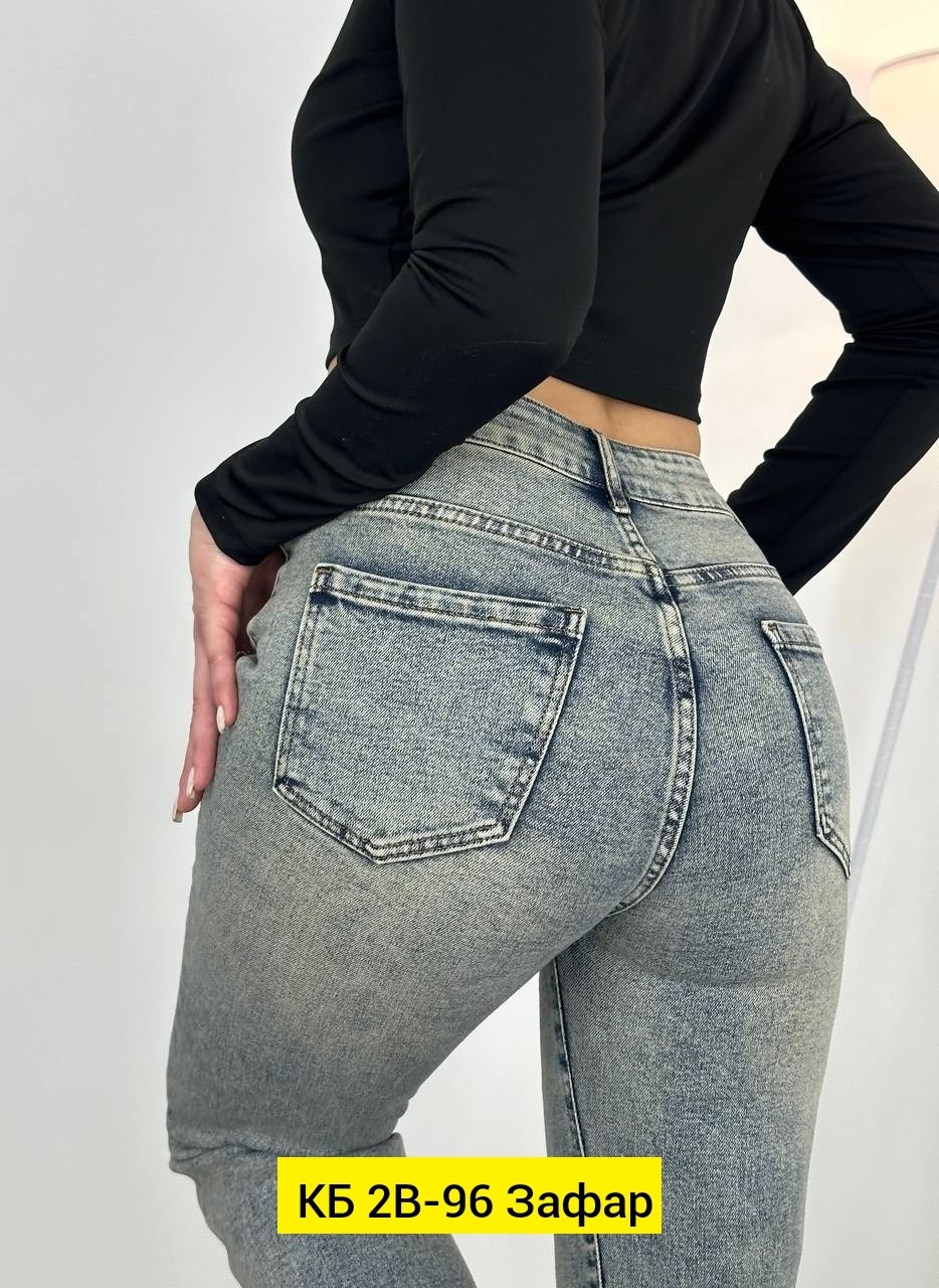 джинсы женские,женские джинсы клёш,джинсы клеш,джинсы женские с высокой посадкой клеш,джинсы клёш классические женские