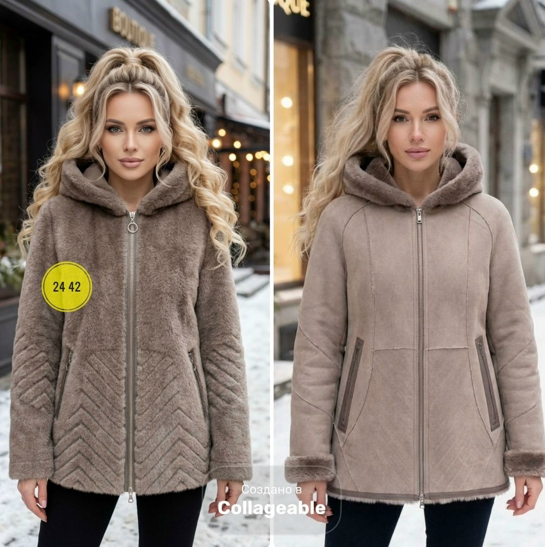 женская дубленка,дубленка двусторонняя,двусторонние женские дублёнки,дубленка двухсторонняя женская,дубленка женская натуральная