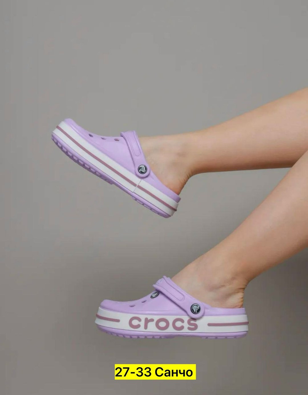 crocs женские,сабо crocs,женские кроксы,сабо лавандовые крокс,жіночі крокси crocs bayaband clog lavender