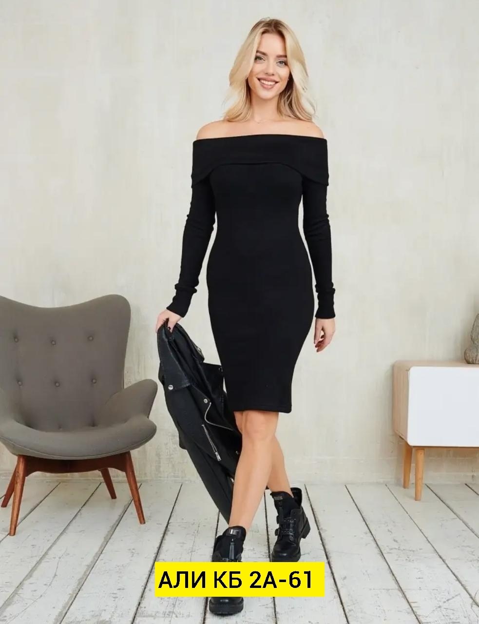 платье женская,платье,модное платье,шикарное платье,платье синее