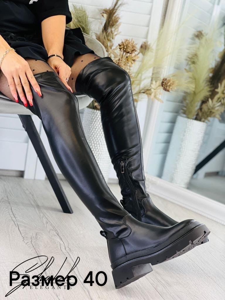 сапоги,сапоги женские,,сапоги демисезонные,сапоги женские демисезонные