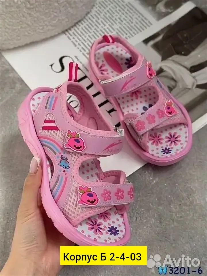 сандалии для девочек,летние сандалии для девочки,,сандалии для девочки 34 размер,сандалии