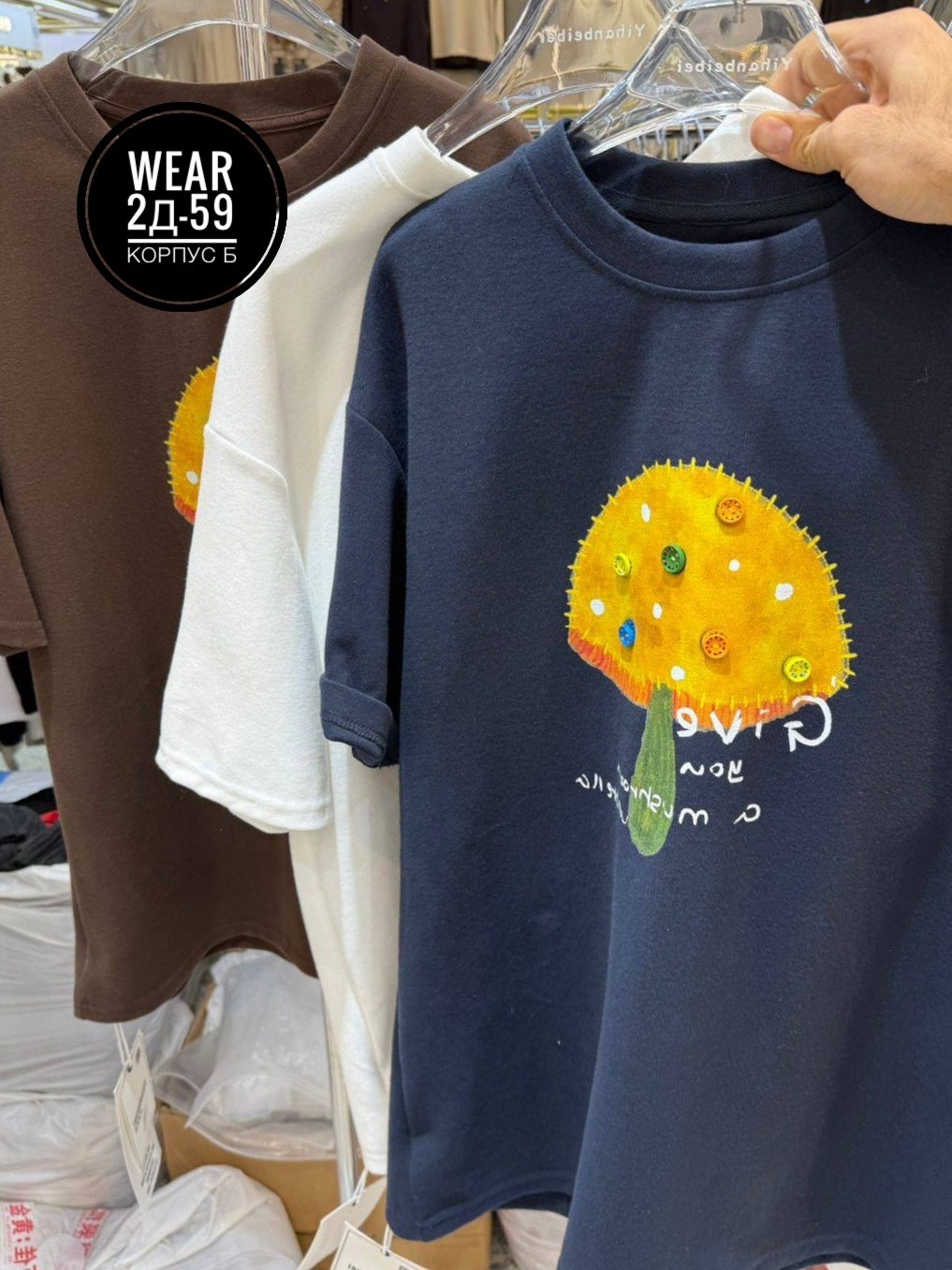 женская футболка,женские футболки с принтом,футболки женская оверсайз,футболки дизайн,футболка с принтом