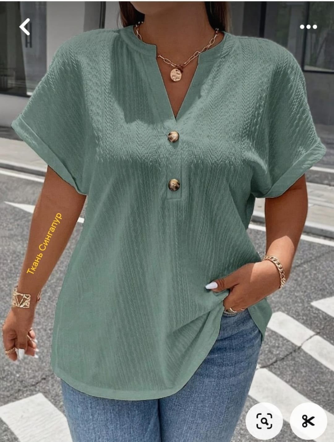 блузка модная,блузка повседневная,летние блузки,блузка женская,женская блузка летняя