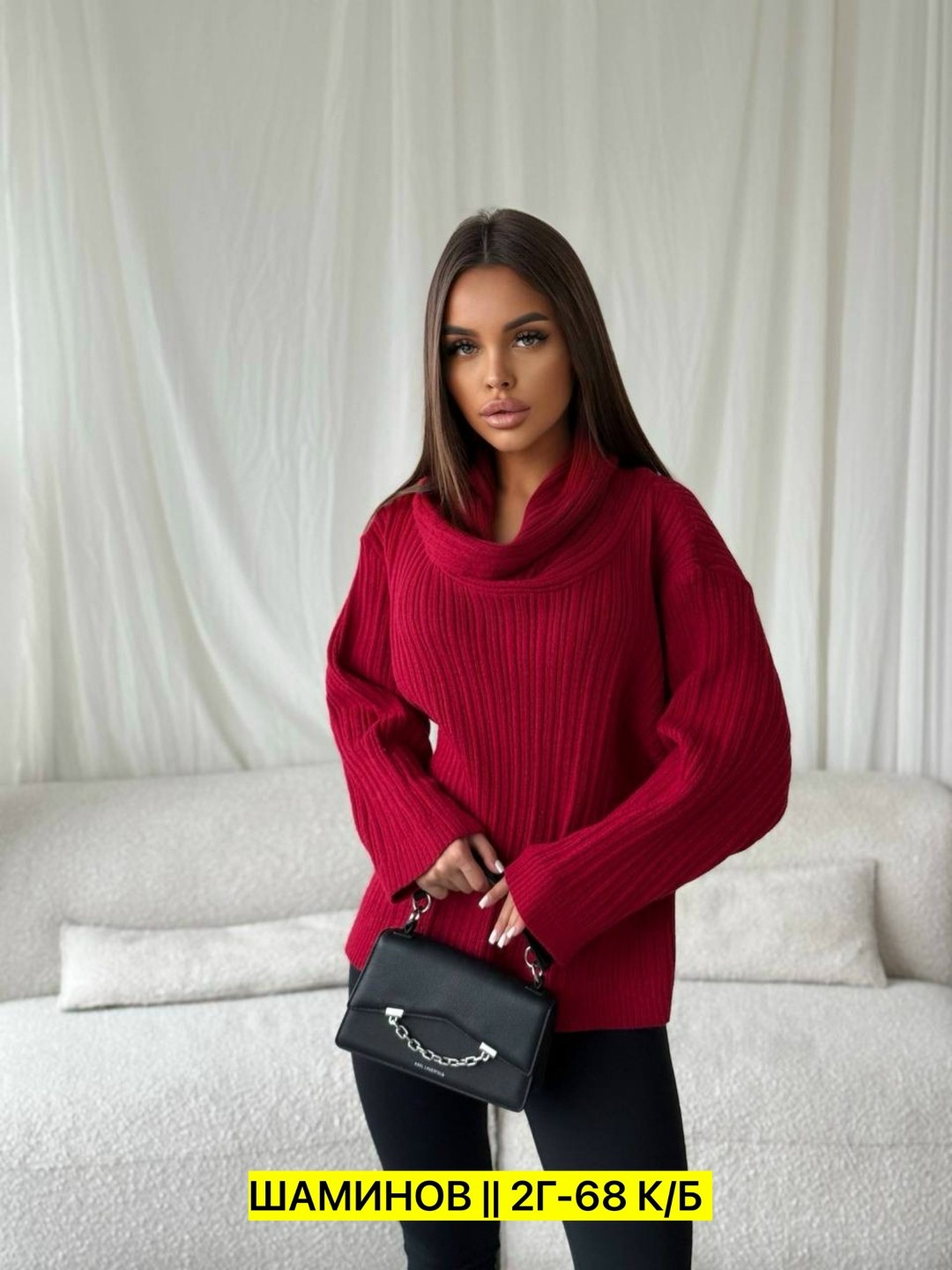 свитер оверсайз вязаный с горлом укороченный hs fashion,свитер с горлом вязаный зимний оверсайз кофта la mia nicole,свитер оверсайз вязаный укороченный теплый кк fashion,свитер оверсайз вязаный с горл