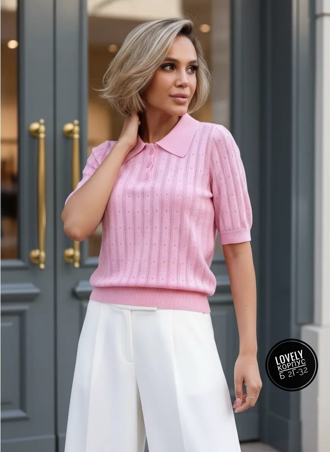 женская кофта,кофта поло,джемпера женские,стильный джемпер,джемпер поло женский