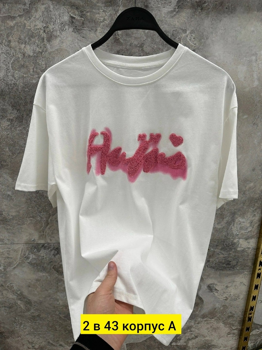 футболка оверсайз,футболка женская,футболки женская оверсайз с принтом,женская футболка оверсайз