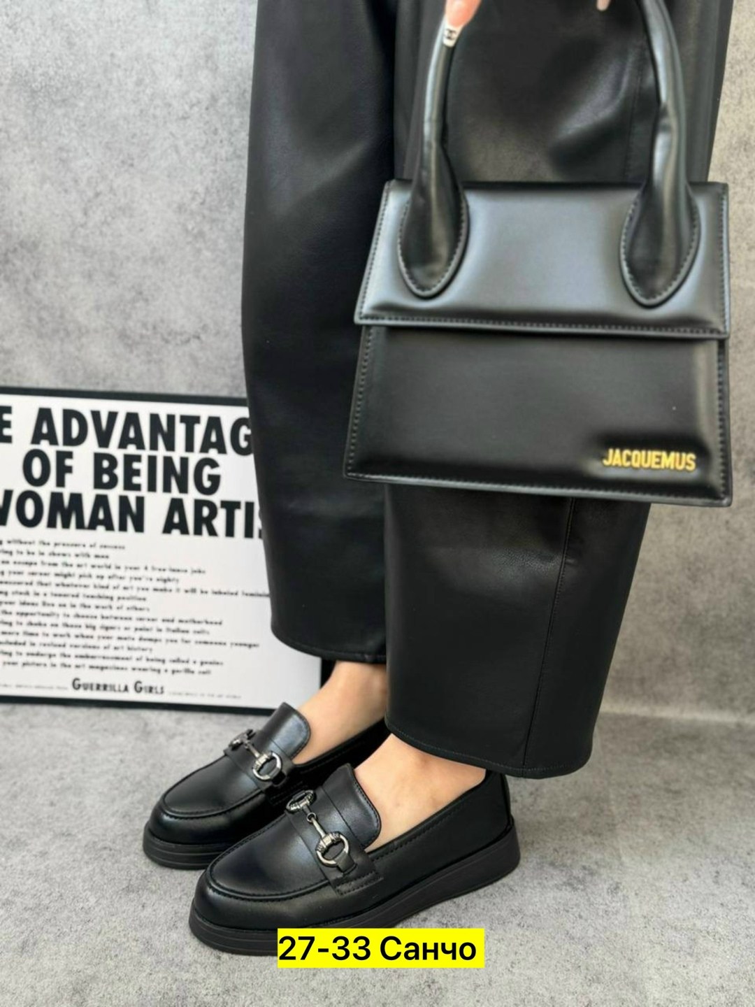 ,женские лоферы,лоферы эко,модные лоферы,женская