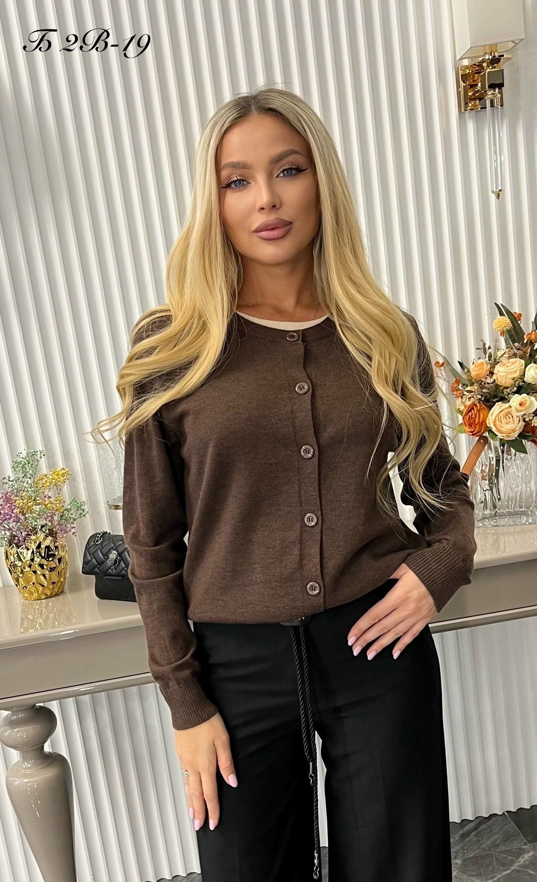 женская кофта,кардиган базовый однотонный кофта на пуговицах,кофта кардиган,кардиган женский,кардиган