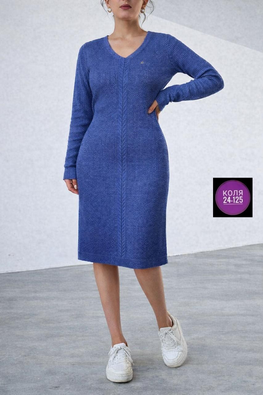 вязаное платье,трикотажное платье,платье вязаное женское,платье прямое,платье-свитер