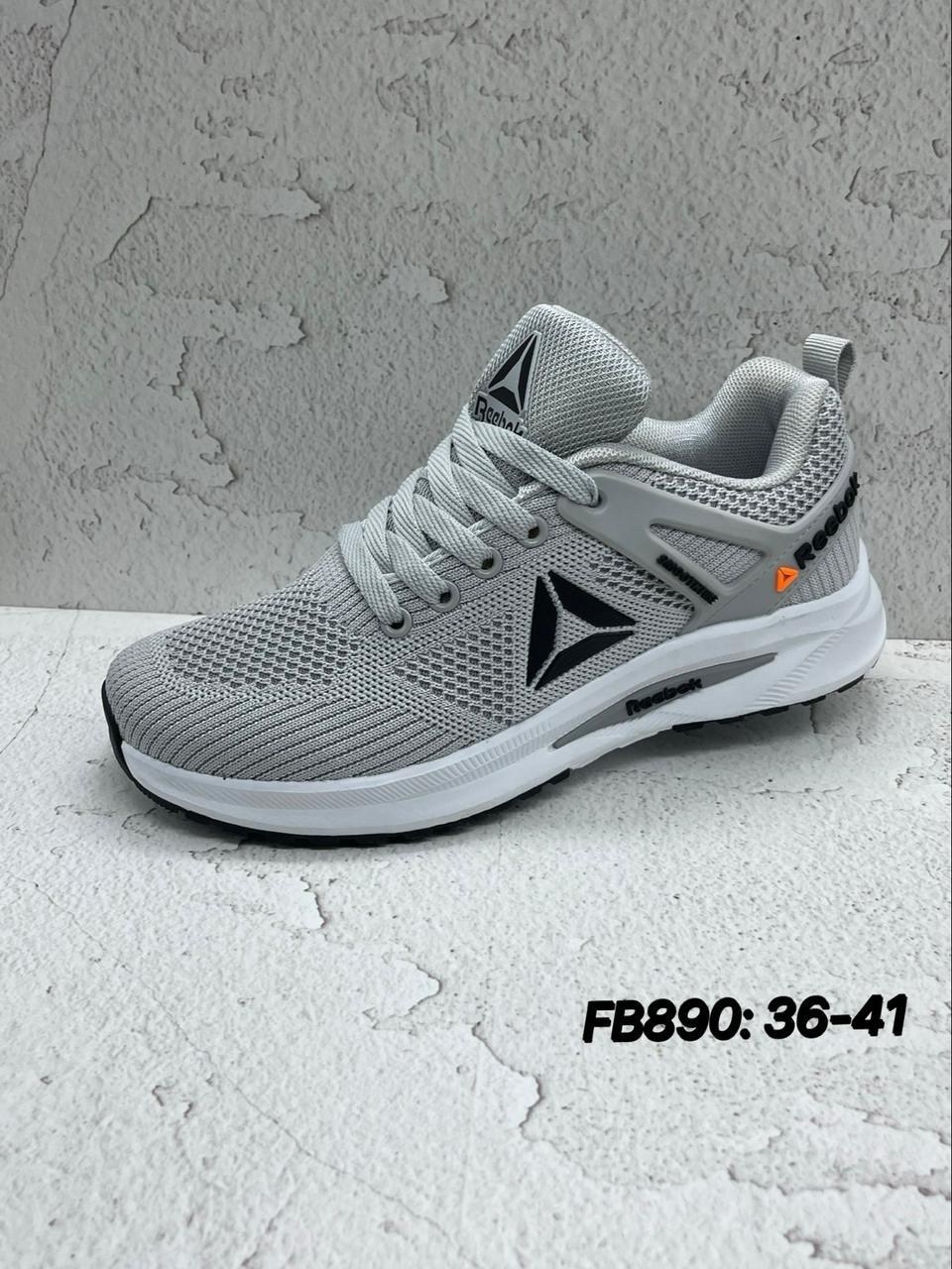 кроссовки adidas,кроссовки,кроссовки адидас летние синие,кроссовки adidas мужские,кроссовки адидас мужские