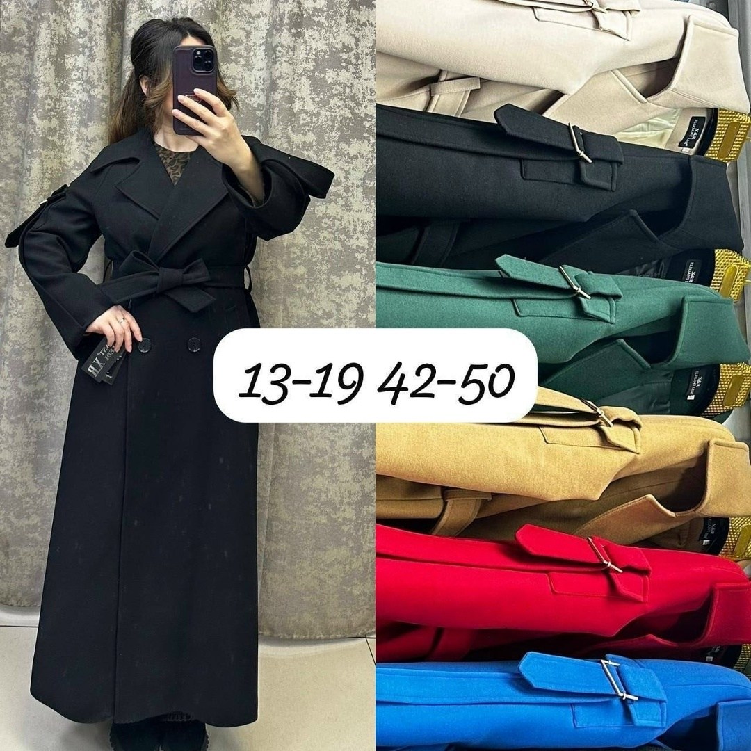 стильное пальто,женское пальто,пальто,зеленое пальто,пальто изумрудного цвета