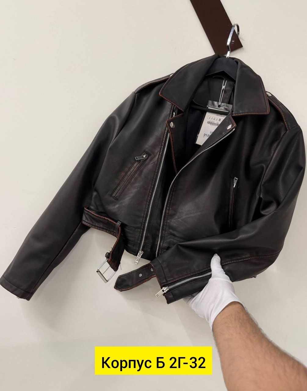 куртка кожаная,косуха куртка кожаная,куртка косуха,куртка,куртка кожаная женская