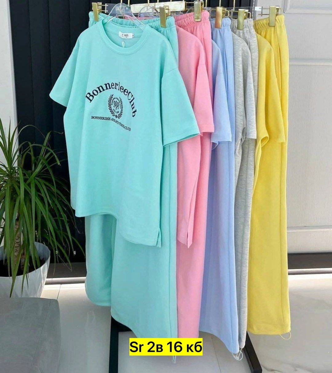 костюмы голубые,женские спортивные костюмы,спортивные костюм,женские костюмы,летние костюмы