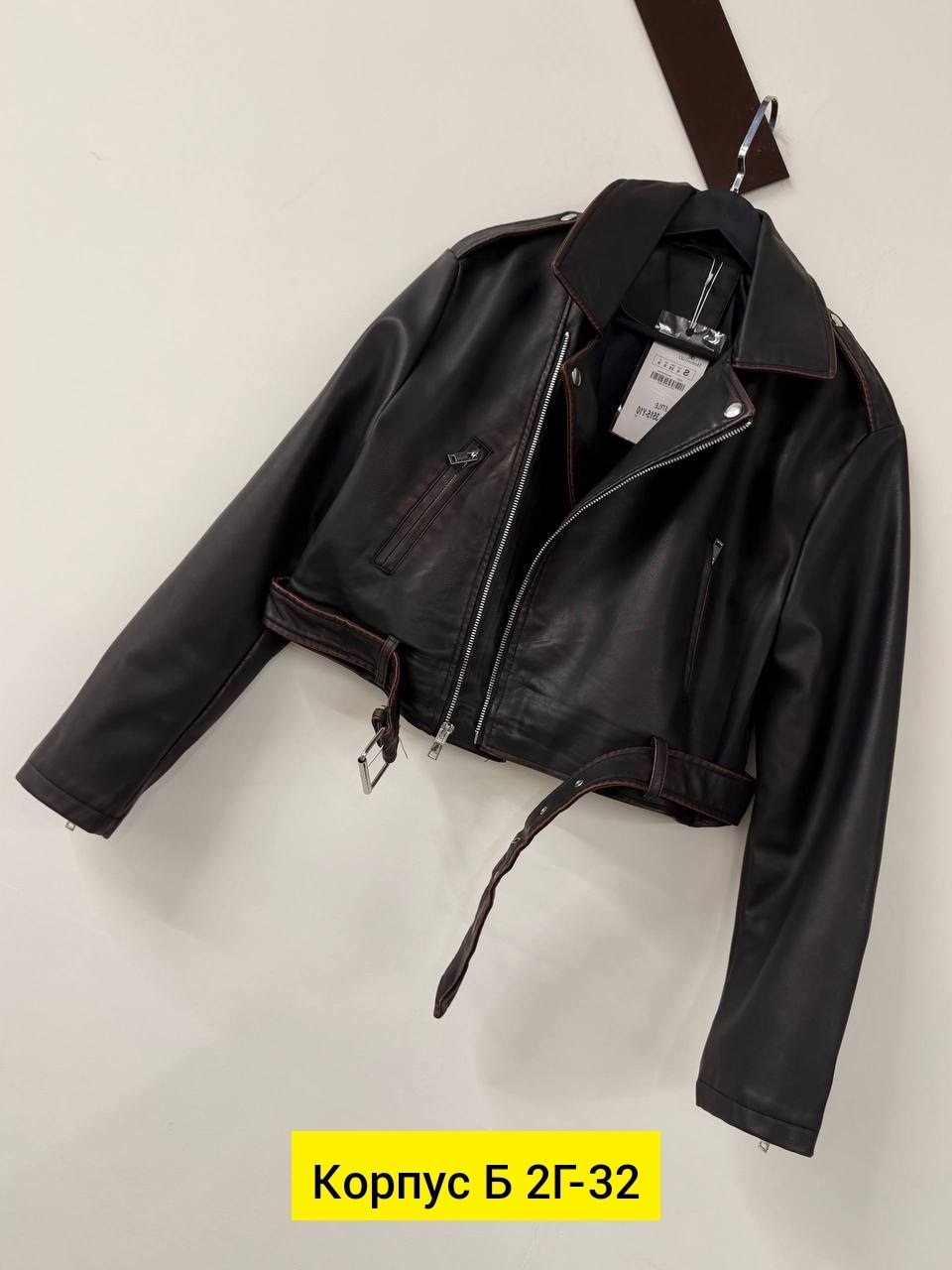 куртка кожаная,косуха куртка кожаная,куртка косуха,куртка,куртка кожаная женская