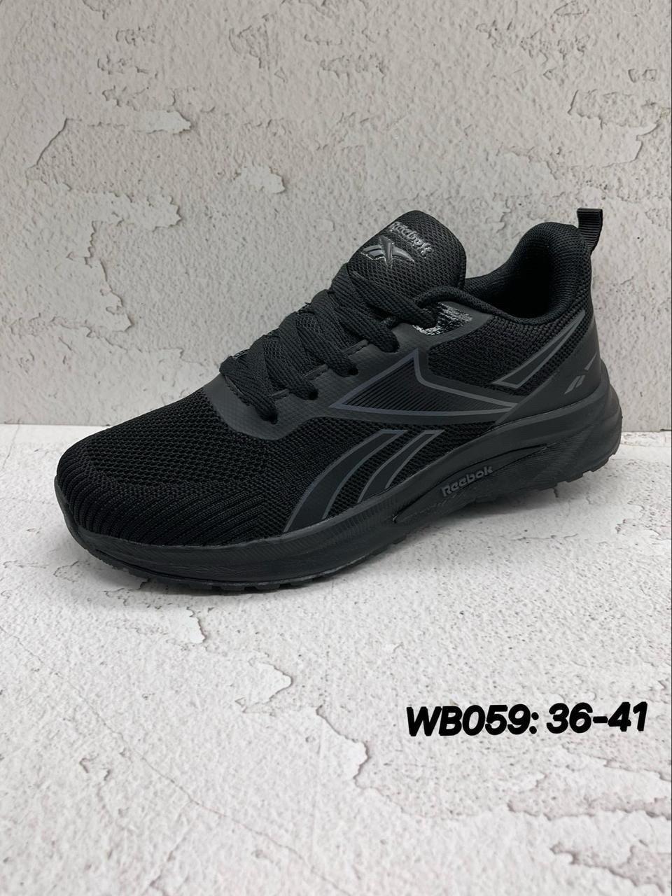 кроссовки adidas,кроссовки,кроссовки адидас летние синие,кроссовки adidas мужские,кроссовки адидас мужские