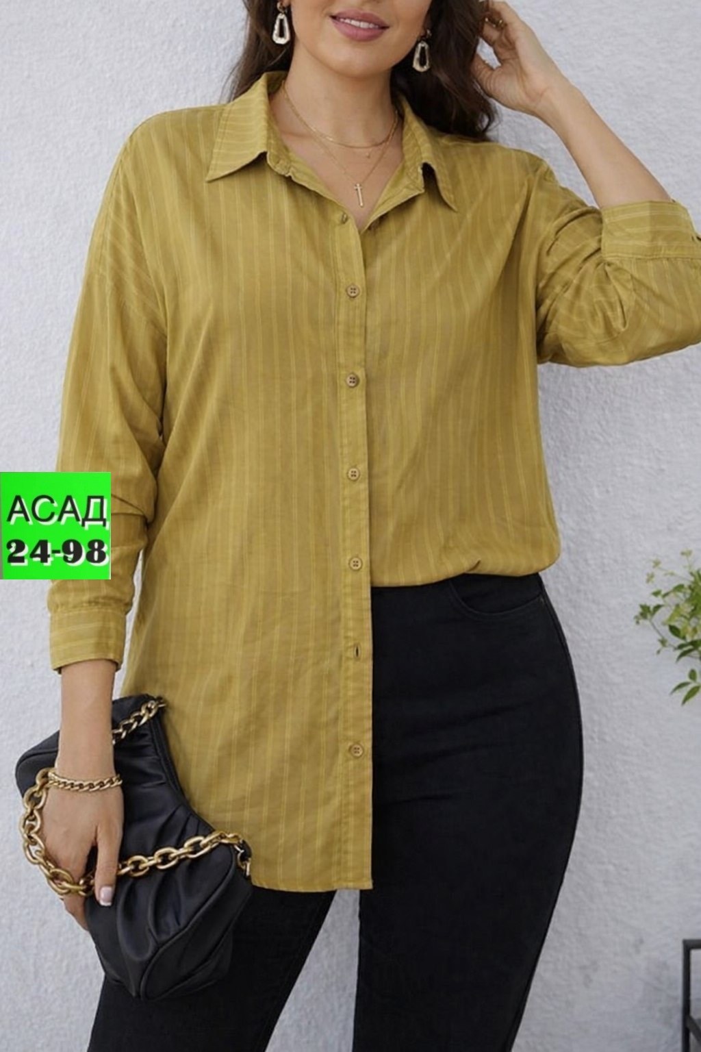 женская рубашка в полоску,женская блуза,рубашка женская,модная блузка,блузка женская