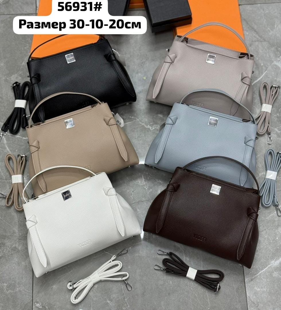 сумка,сумка женская,сумка женские сумки,сумочка,стильные сумочки