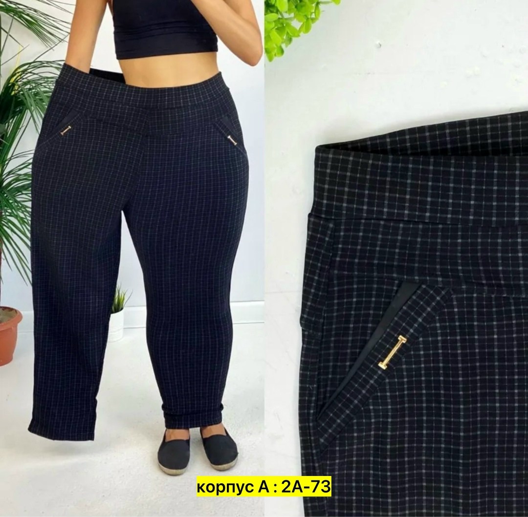 брюки женские,женские брюки большие размеры,брюки женские утепленные,штаны теплые,брюки бриджи