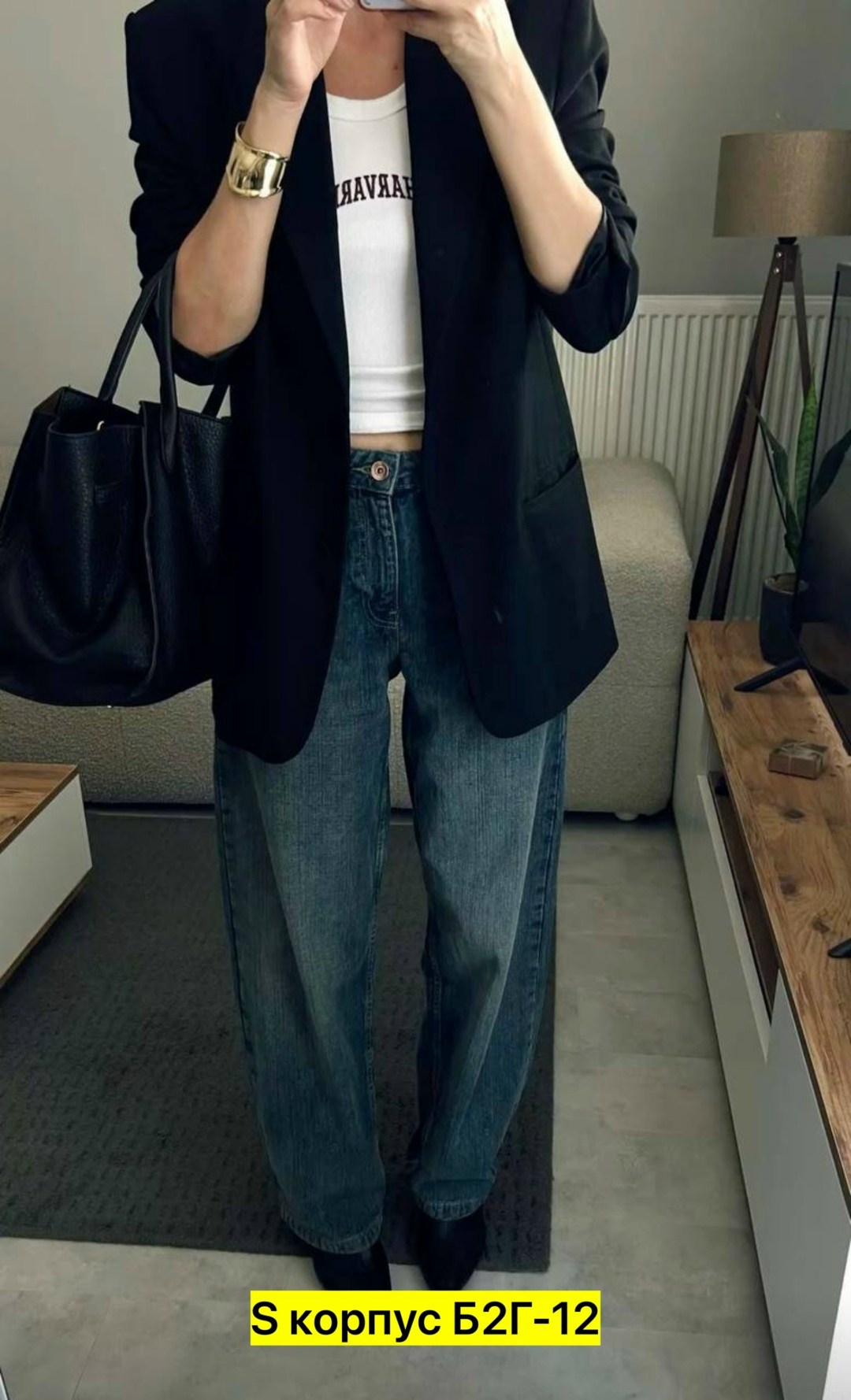 широкие джинсы,женские джинсы,джинсы,джинсы палаццо,брюки джинсы