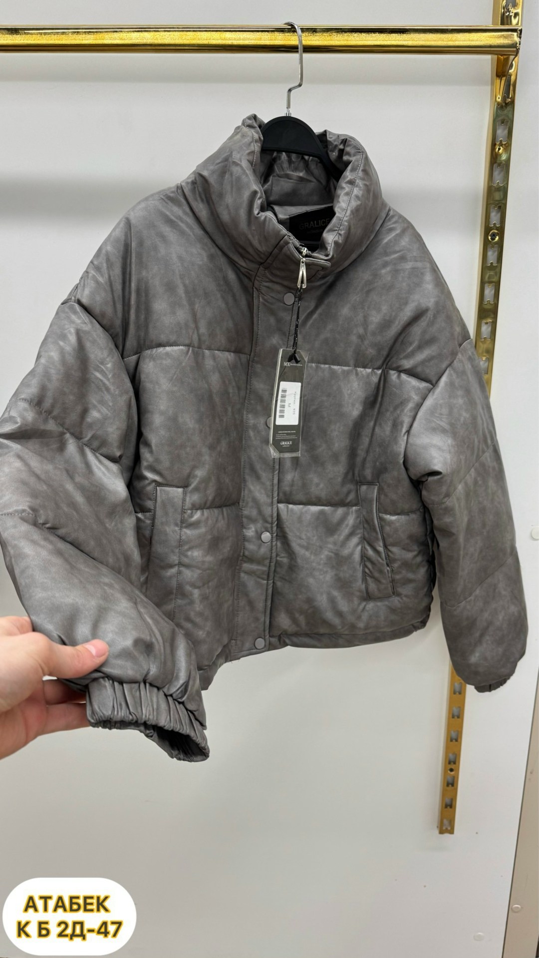 куртка женская,куртка варенка из экокожи,куртка из экокожи,куртка теплая,куртка женская из экокожи