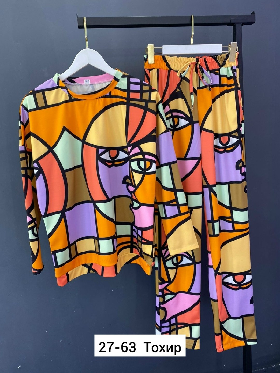 костюм женский,стильные костюмы,костюм с принтом,женские костюмы больших размеров,кофта и штаны