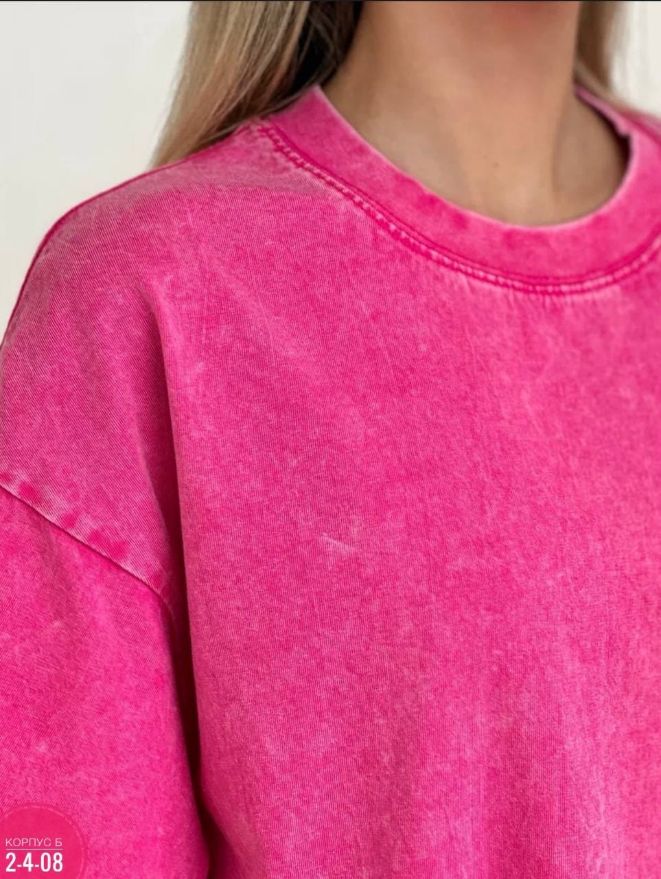 футболка оверсайз варенка розовая,футболка оверсайз варенка розовая у2к ami&rozzi,футболка оверсайз варенка,футболка варенка женская оверсайз,розовая футболка оверсайз