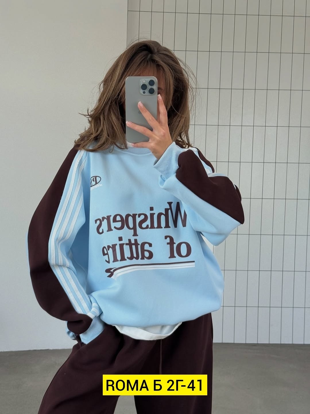 женский спортивный костюм,спортивный костюм свитшот,спортивный костюм,костюм спортивный двойка,спортивный костюм свитшот оверс