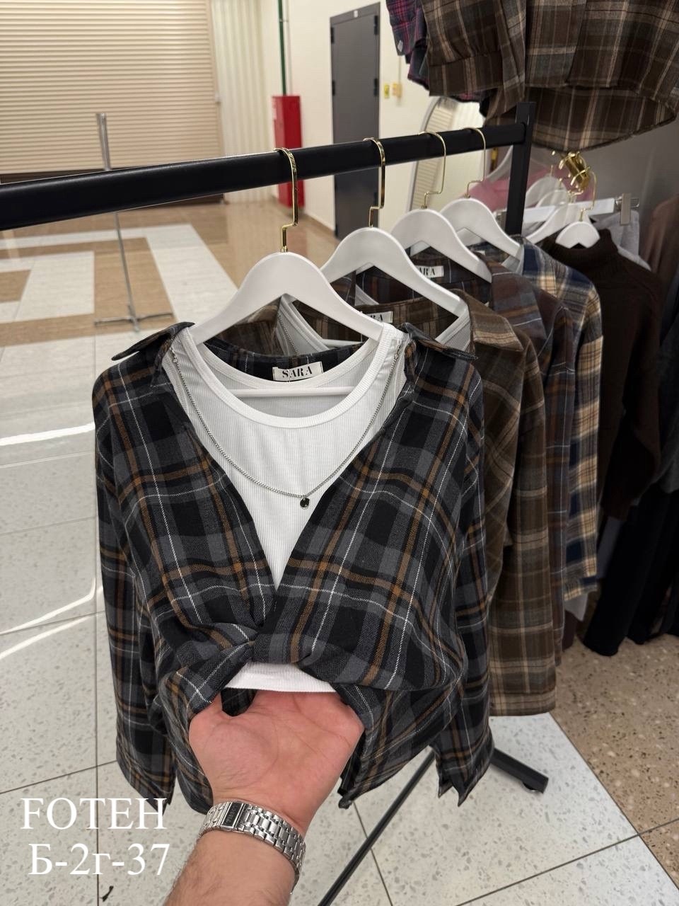 рубашка в клетку с майкой beststyle,рубашка в клетку,женская рубашка в клетку,рубашка хлопок,рубашка женская в клетку оверсайз