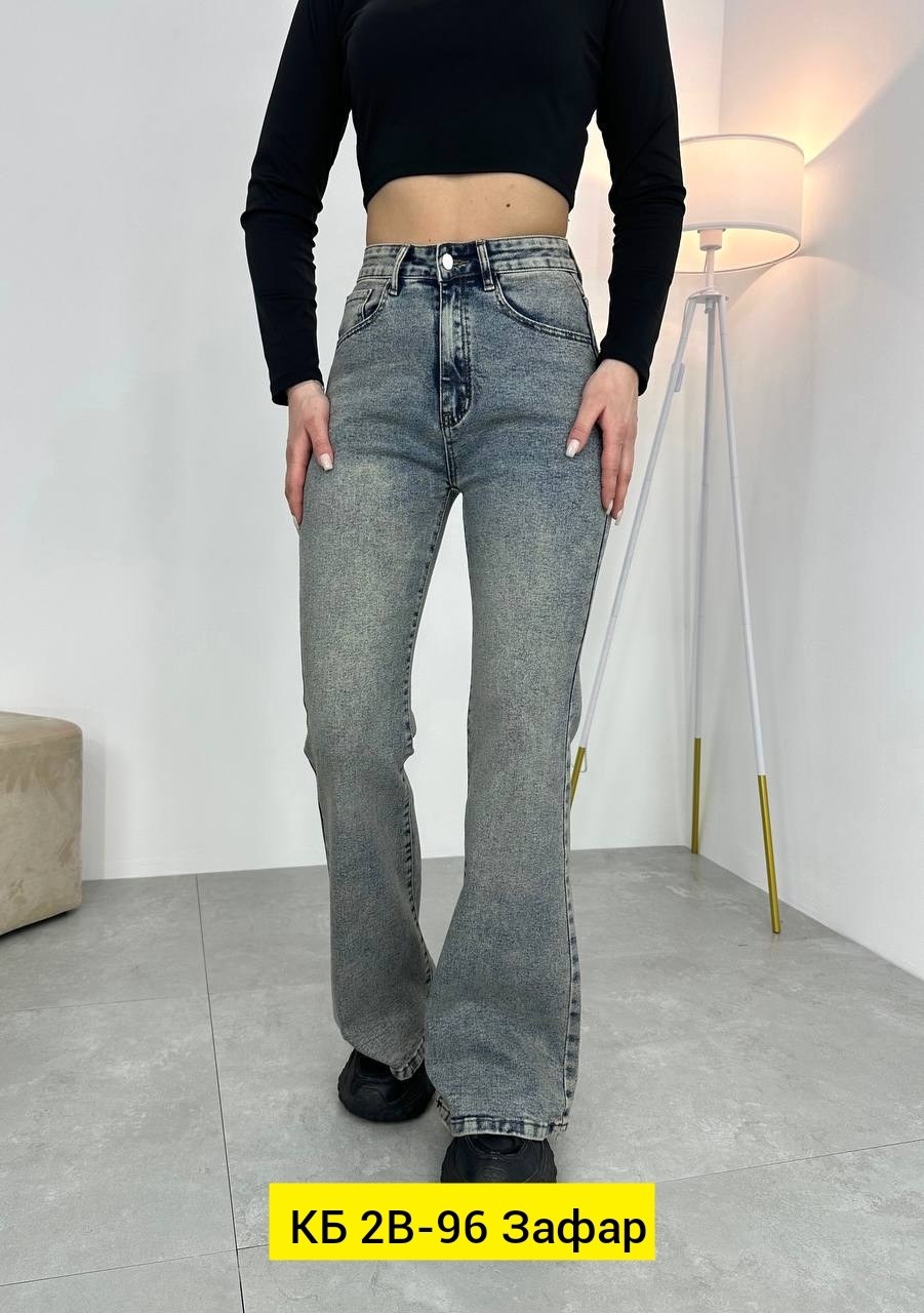 джинсы женские,женские джинсы клёш,джинсы клеш,джинсы женские с высокой посадкой клеш,джинсы клёш классические женские