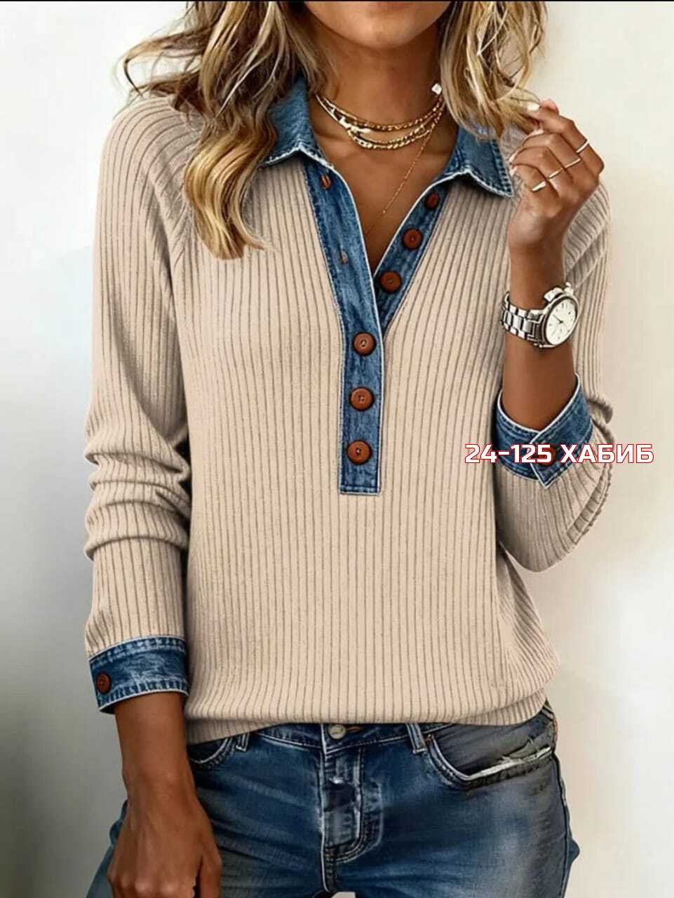 женская кофта,женские джемпера,модный джемпер,кофта,свитера женские