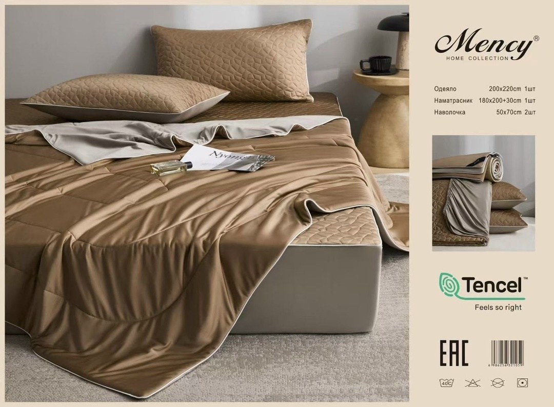 комплект постельного белья с одеялом mency,комплект постельного белья евро с одеялом,постельное белье с одеялом евро,комплект постельного белья с одеялом,комплект с одеялом