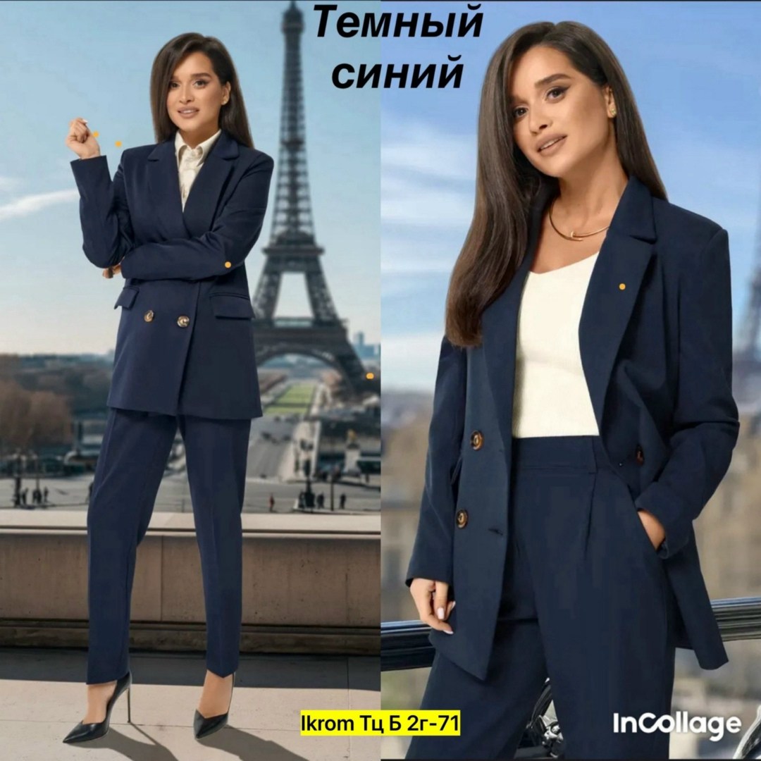 брючный костюм женский,костюм брючный деловой классический,брючный костюм,бежевый классический костюм женский брючный,костюм брючной деловой