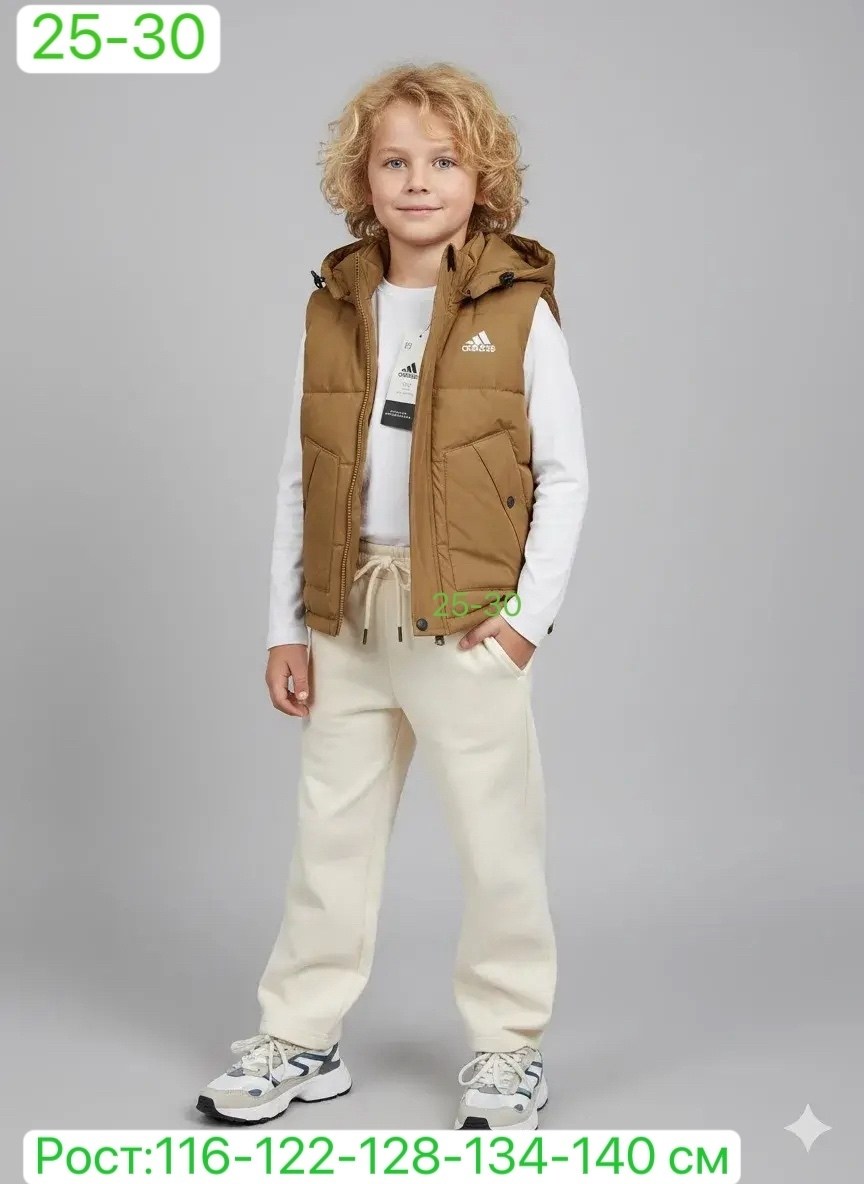 жилет adidas,жилет адидас женский,жилетка адидас,жилет детский,жилетка демисезонная