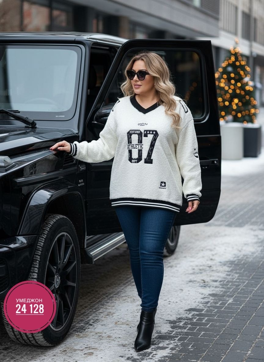 кофта женская,стильная кофта,модная кофта,популярные кофты,свитшот женская