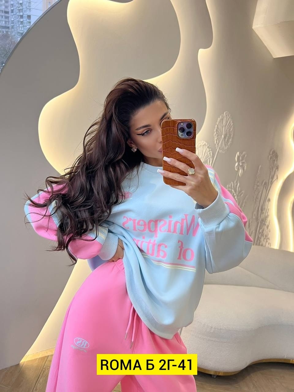 костюм спортивный женский,женский костюм,спортивный костюм,костюм двойка женский,спортивные костюмы двойка