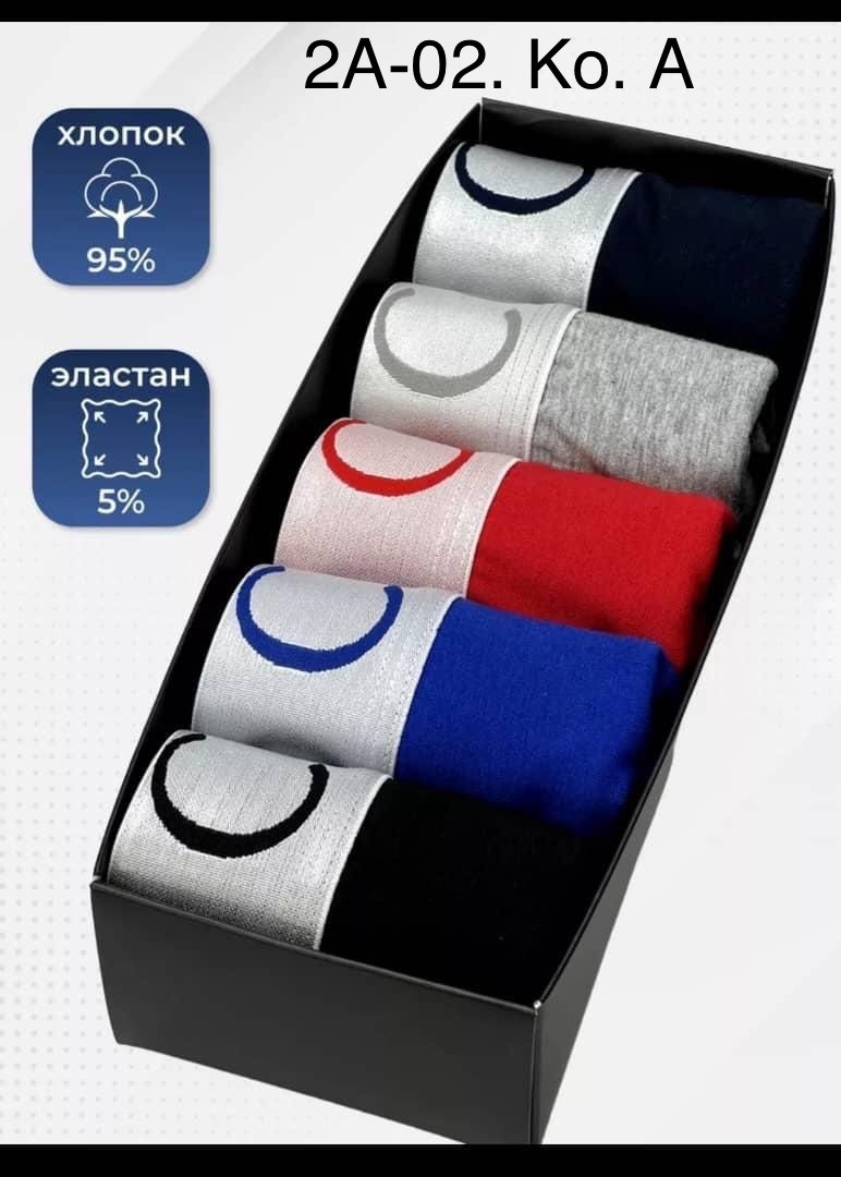 мужские трусы томми хилфигер набор 5 шт,трусы томми хилфигер набор,трусы tommy hilfiger мужские,трусы томми хилфигер мужские бирки,мужской набор трусов