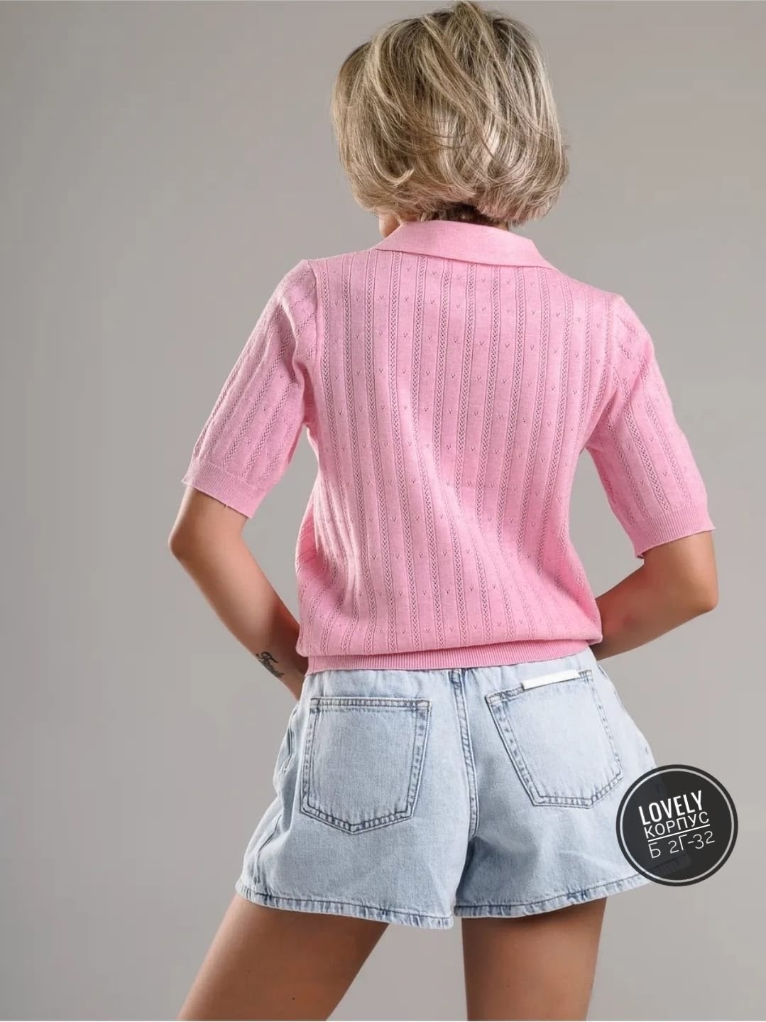 женская кофта,кофта поло,джемпера женские,стильный джемпер,джемпер поло женский