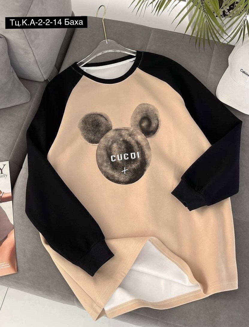 свитшот женская,повседневный свитшот,стильный свитшот,розовый свитшот,кофта женская