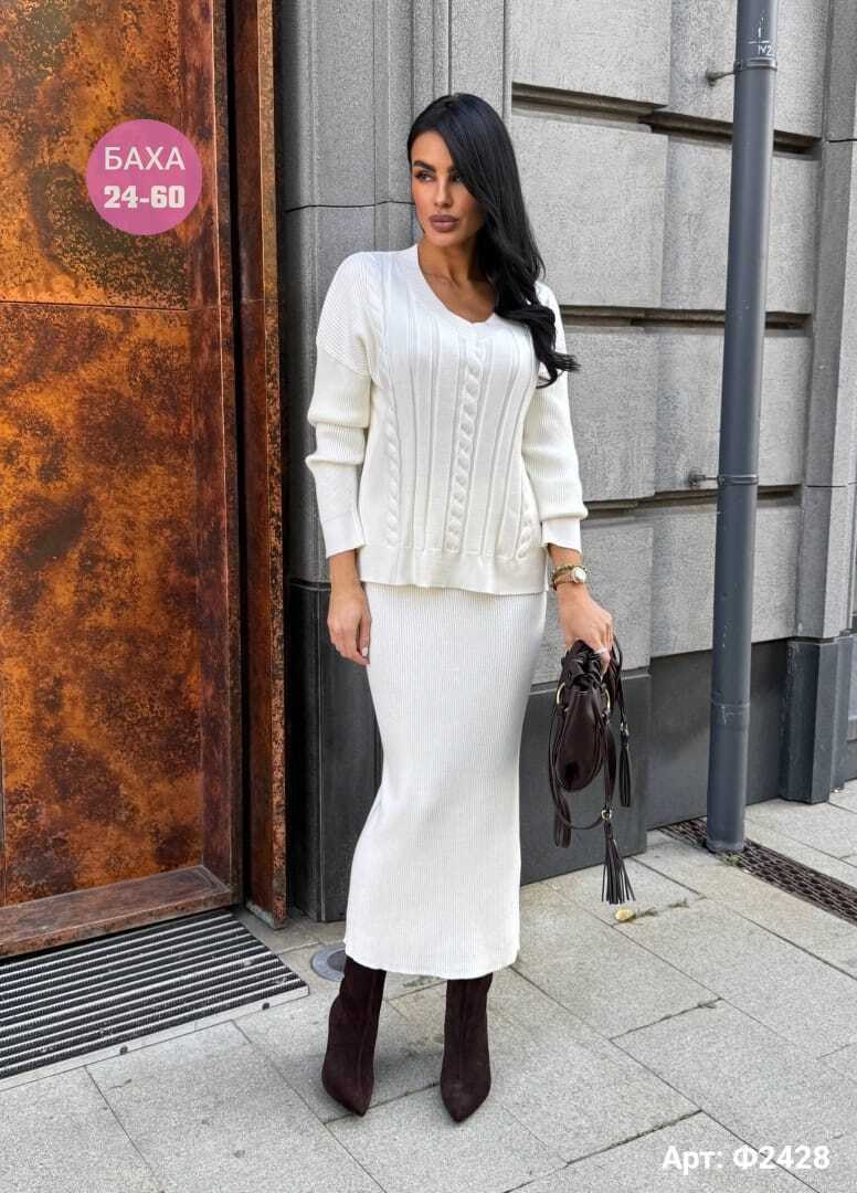 трикотажный костюм с юбкой,костюм с юбкой теплый,костюм вязаный женский с юбкой,вязаный костюм с юбкой,трикотажный костюм