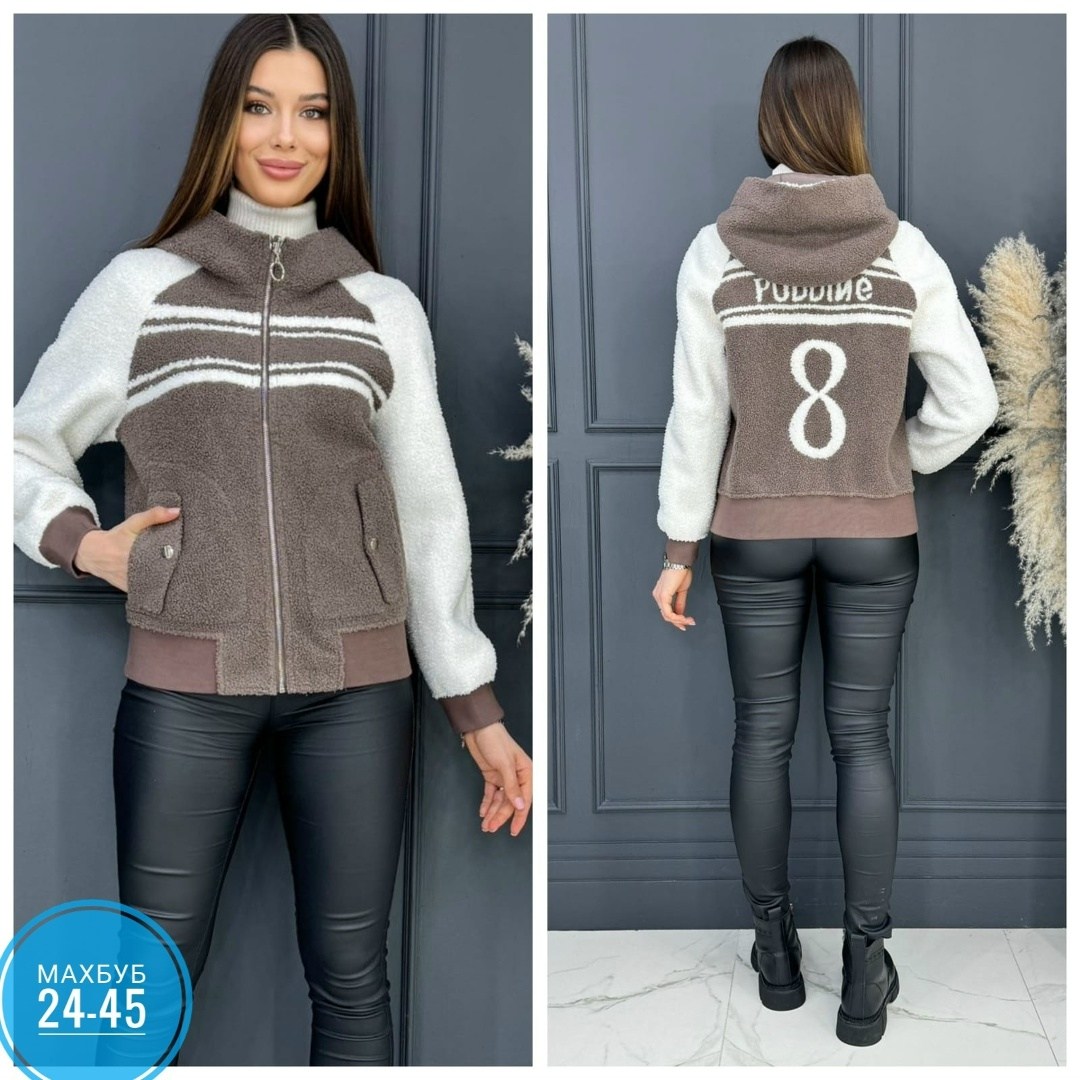 куртка женская двухсторонние,куртка женская,куртка женская жилетка,куртка женская демисезонная,стильная дубленка женская