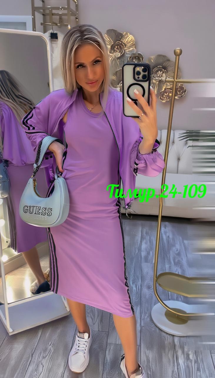 стильный женский костюм двойка,костюм двойка,женский костюм двойка,костюм с юбкой женский,костюм платье с кофтой