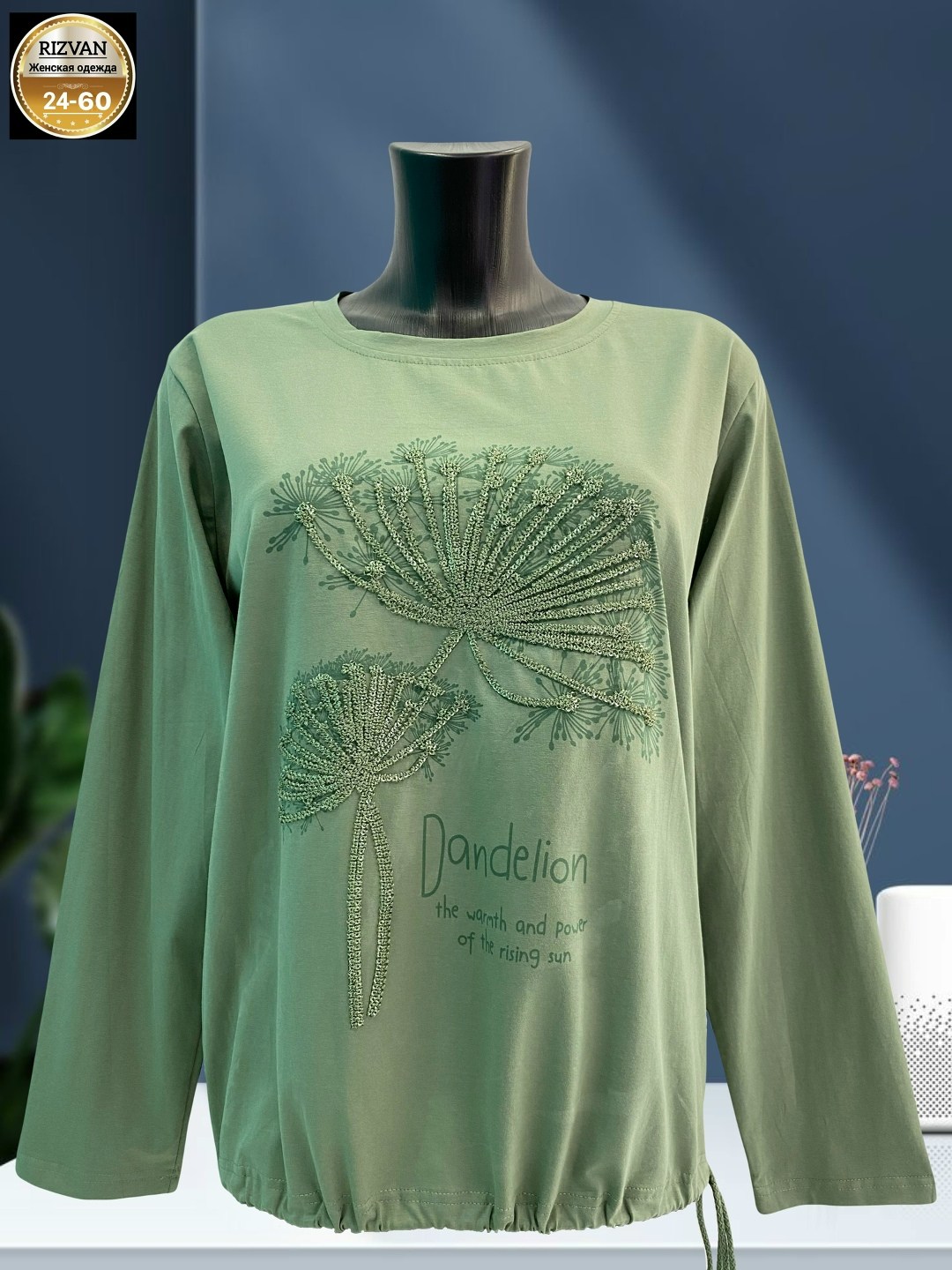 женская кофта,свитшот женская,женская кофточка,одежда кофта,футболки женские больших размеров